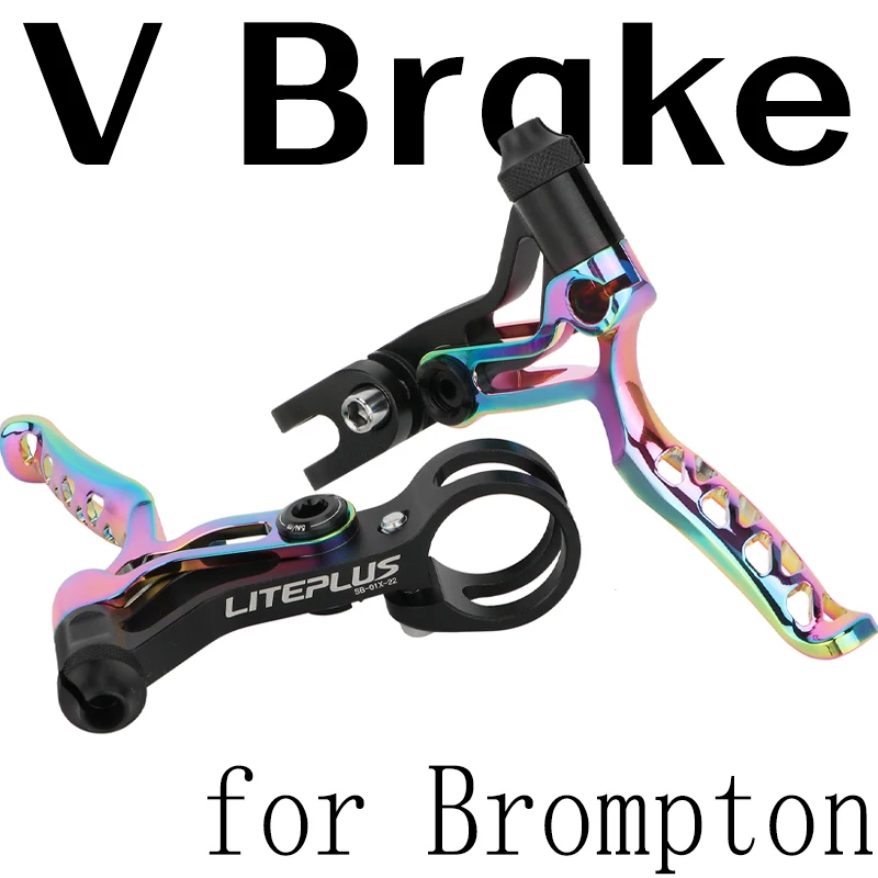

Тормозной рычаг V для складного велосипеда Brompton BMX, легкие двухцветные тормозные рычаги с ЧПУ, алюминиевый сплав