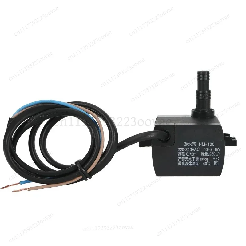 LK_Universal Air Conditioner Fan Motor HM-100 HM-110 Submersible Cooling Fan Suction Pump, Replacement Parts
