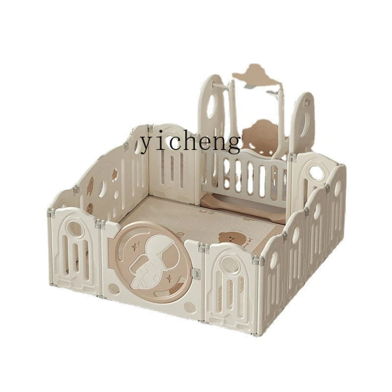 

YY Game Fence Baby Fence Home Indoor Crawling Mat Amusement Park