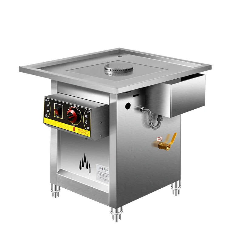 

Steaming furnace Oil and water separation Commercial gas steaming buns machine Rice flour machine Multifunctional steam furnace