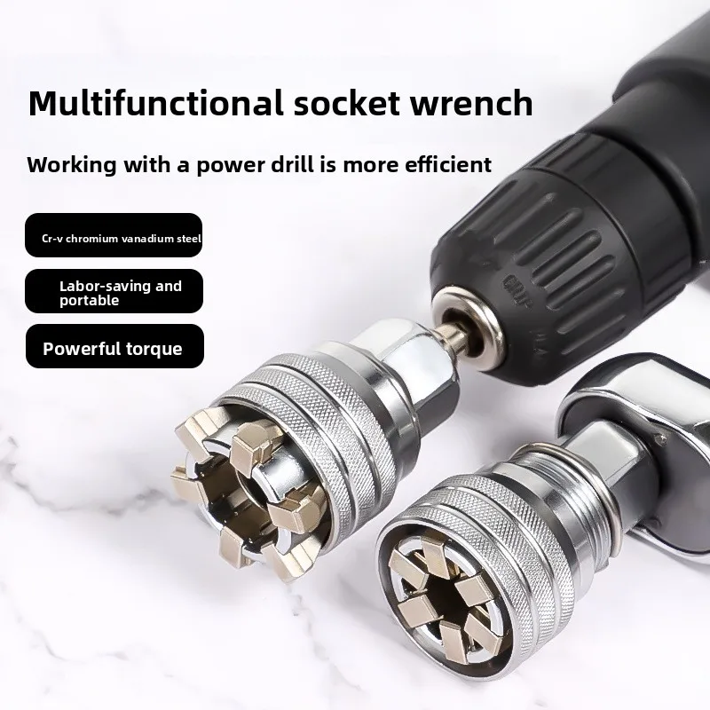 

Универсальный шестигранный волшебный адаптер 10-19 мм, новая регулируемая многофункциональная переходная втулка для трансграничной торговли