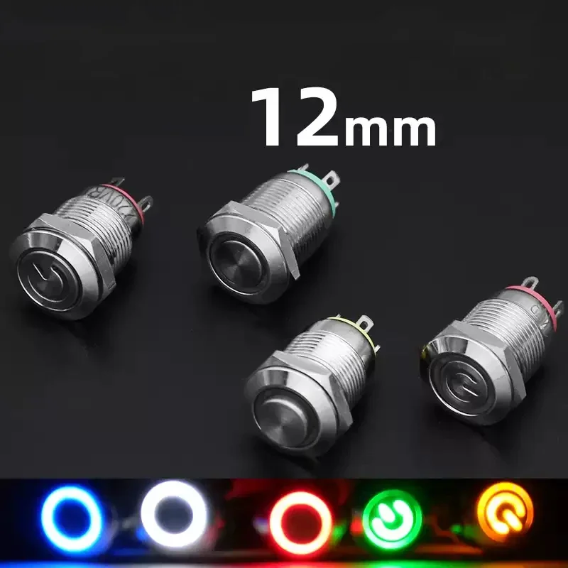 12mm Waterproof Metal Push Button Switch with LED Light Momentary Locking 3A Power Switch for Car Engine PC 5V 12V 24V 220V with