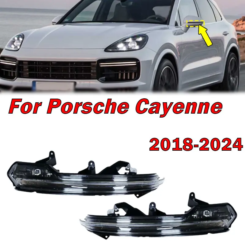 

9Y1949102D 9Y1949101C для Porsche Cayenne 2018-2024 внешние аксессуары для зеркала заднего вида лампа указателя поворота