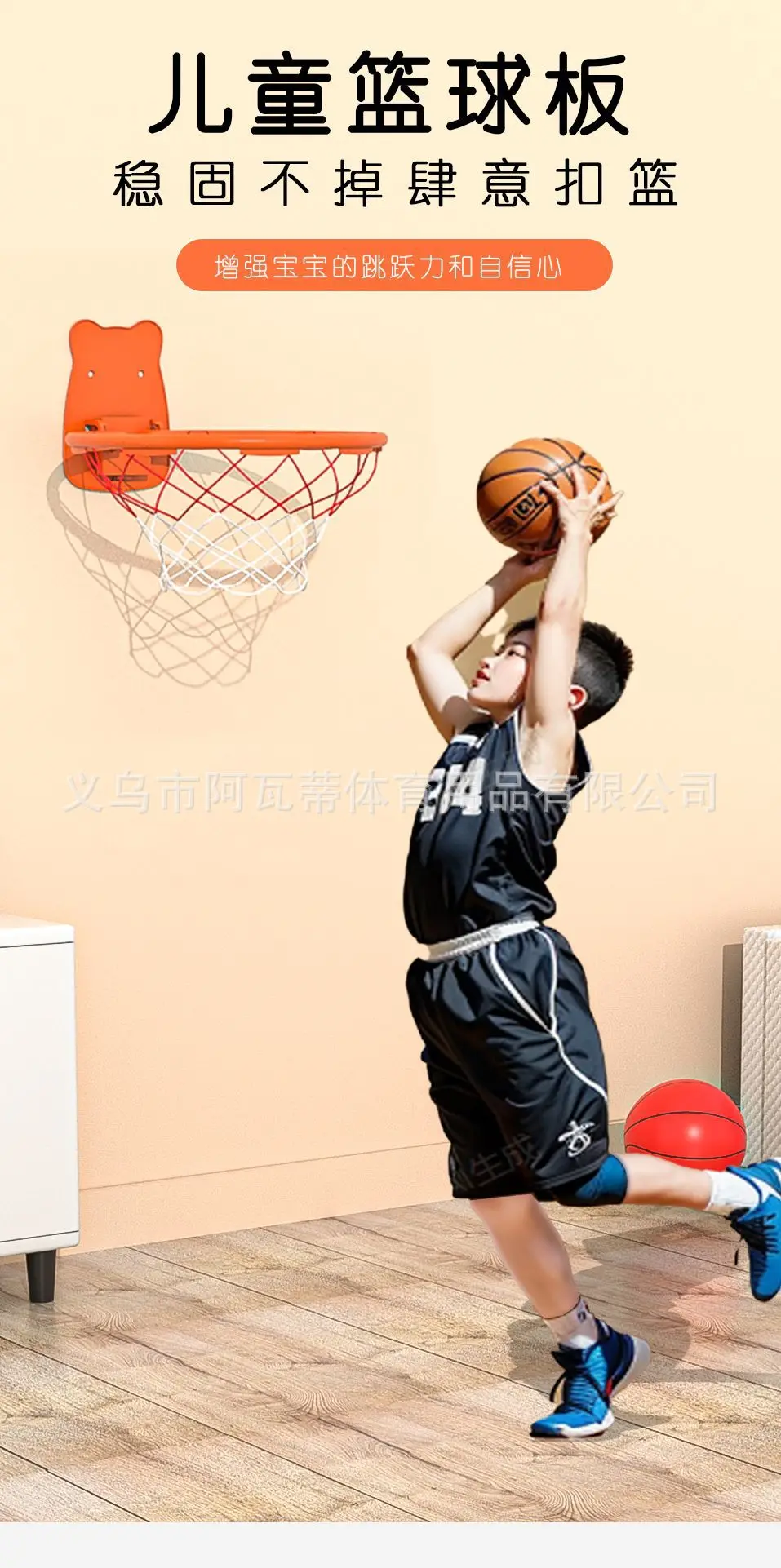 직경 32CM 가정용 농구 프레임 어린이를위한 하드 플라스틱 실내 농구 후프 드릴링없는 접이식 랙