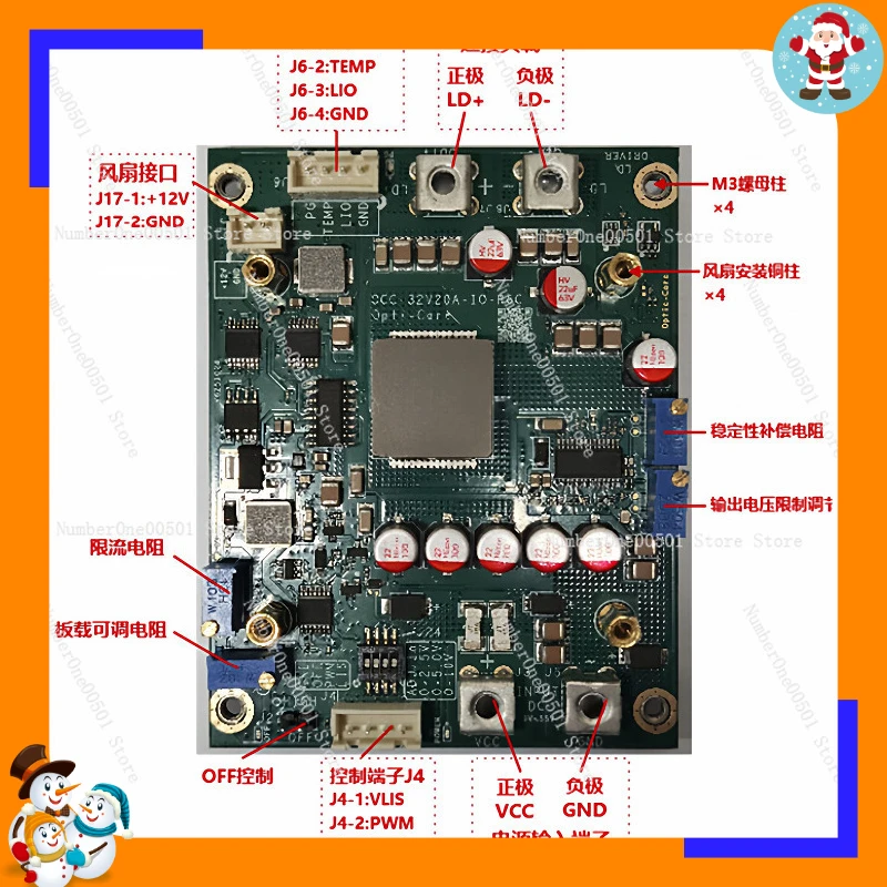 

Модуль лазерного драйвера R6, 0,20А, регулируемый источник постоянного тока, импульсный LED-драйвер, 0В-50В