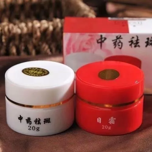 Red White Bottle Spot Cream Fade Melasma Freckles Sun Spots Remove Melanin Brightening Tone Day Night Whitening Facial Skin Care