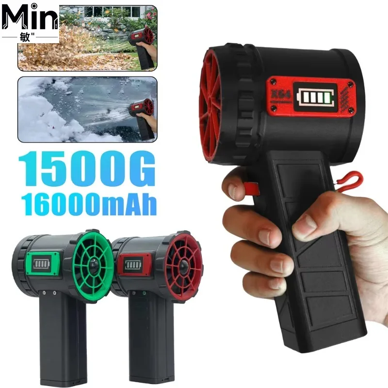 1.3KG Instant Thrust Brushless Motor X64 Mini Turbo Violent Blower Jet Fan for Car Dryer Home Industrial Duct Blowing