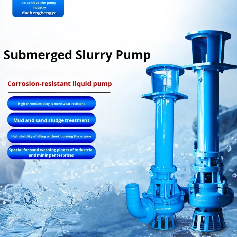 Pompa per liquami sommersa verticale Pompa per fango ad alto sollevamento per dragaggio sul fondo del fiume Pompe per fognature e pompaggio della sabbia Aspirazione della sabbia delle acque reflue
