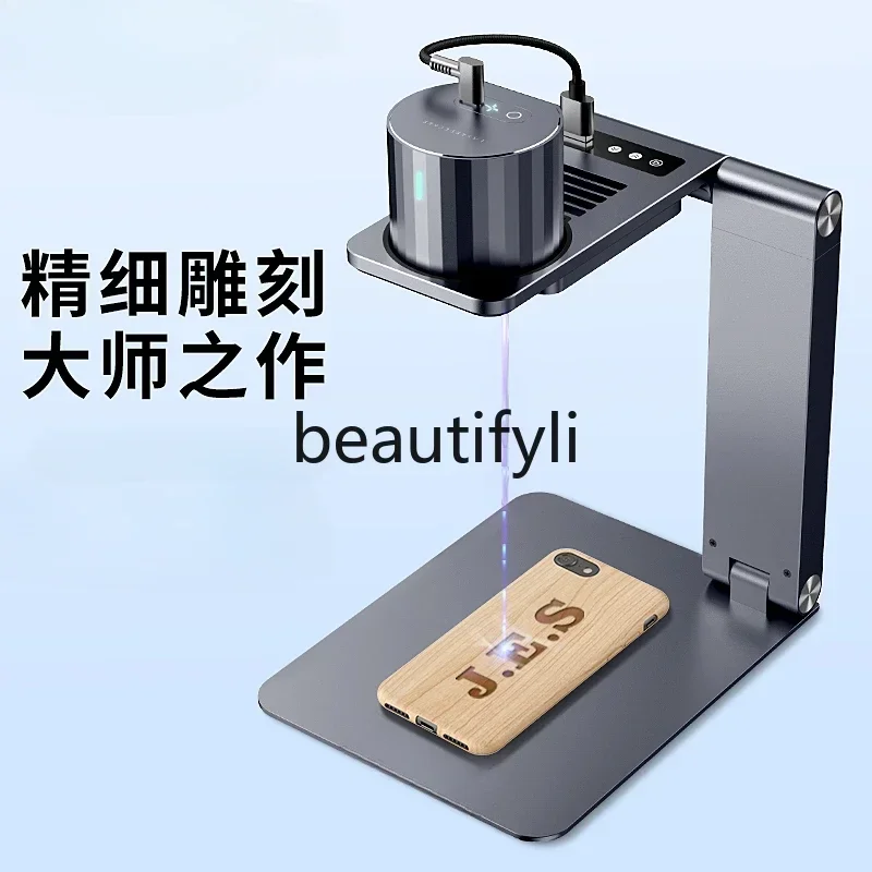 

lt6351 PRO laser engraving machine laser small portable DIY mini wood lettering