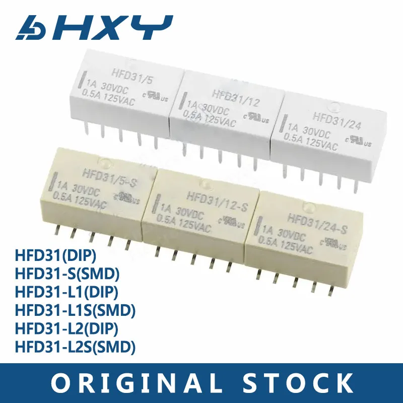 10Pcs/Lot HFD31 DC5…