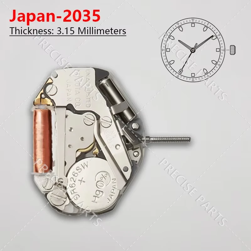 Japan Miyota 2035 Quartz electron Movement Three-Hand Calendar-high precision Watch Repair Tools Durable Metal Gears  ﻿