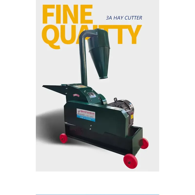 Dust Free Hammer Mill Universal Feed Crusher Corn Peanut Shell Grain Crusher Straw Forage Grinder Grain Crushing Machine