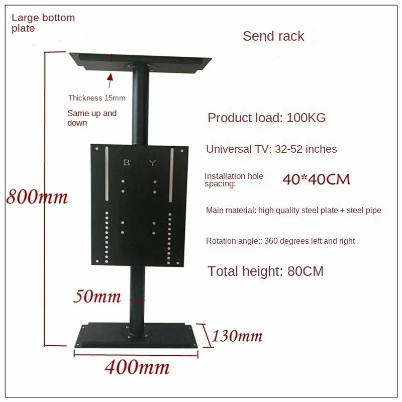 rotating base tube inside the line hidden suit for LCD TV partition wall 360 degree rotating frame LCD TV