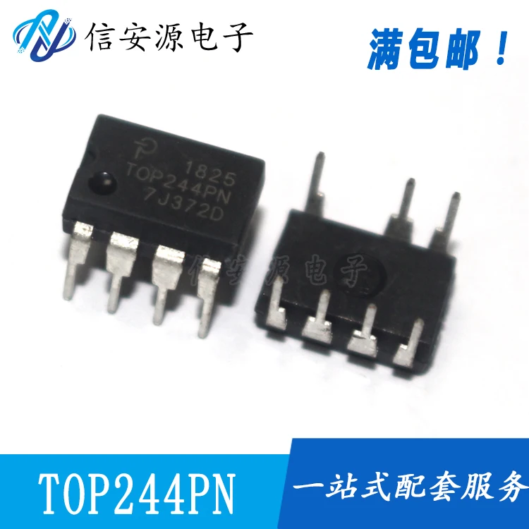 

10pcs 100% orginal new TOP242PN, TOP244PN, TOP245PN, TOP246PN switching power management chip