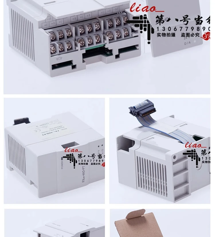 Original genuine PLC positioning analog temperature input/output module/FX3U-4AD/4DA-ADP 1PG