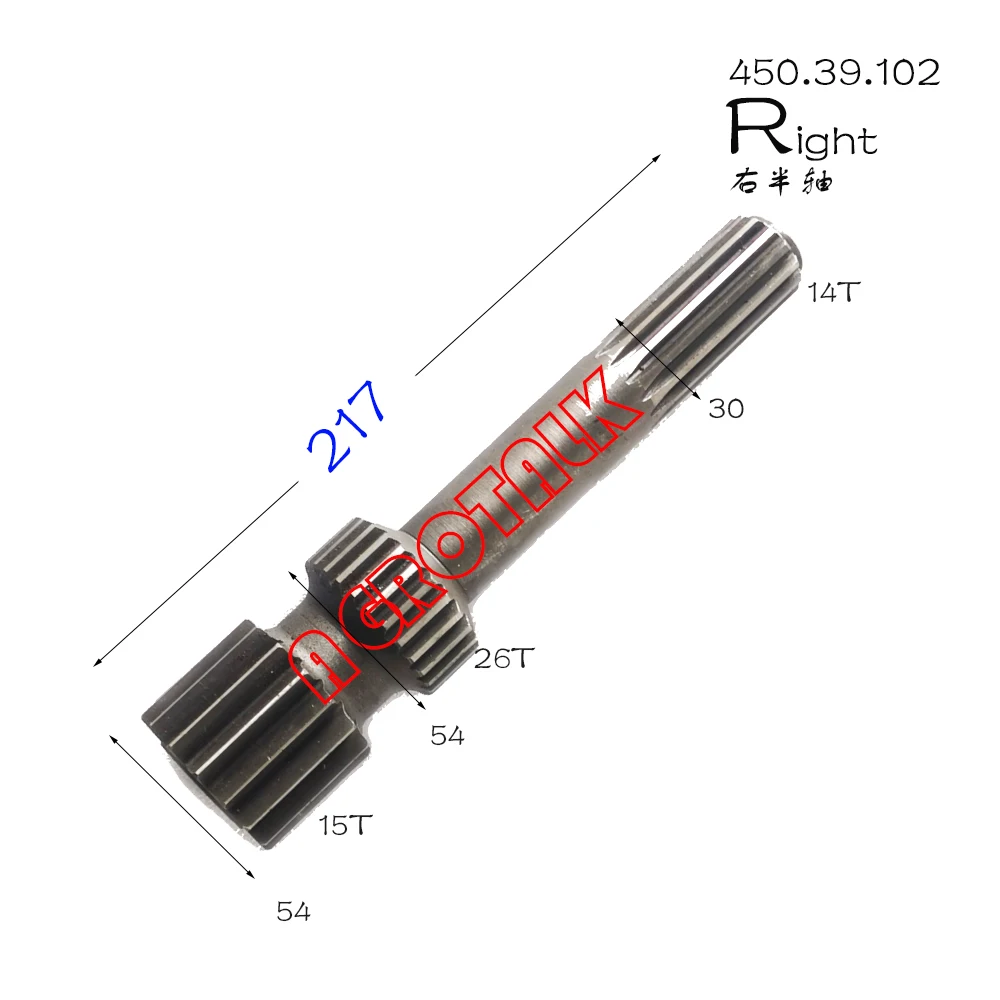 

450.39.102 / 450.39.101 / rear semi shaft for Taishan TS454 / TS504 series tractor