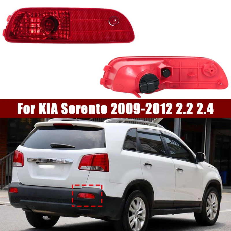 

924062P350S Car Rear Brake light For KIA Sorento 2009-2012 2.2 2.4 Taillight Fog light lamp Signal Reflector Light Car-styling
