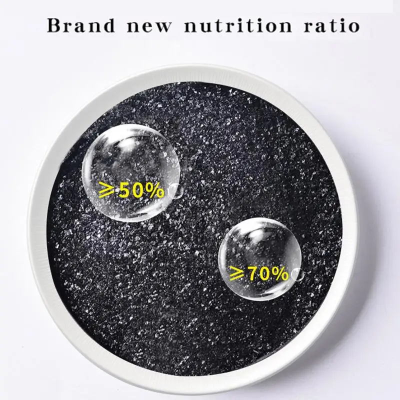 Кондиционер для почвы, 200 г