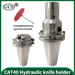 GUS Damping expansion hydraulic toolholder CAT40 PHC06/08/10/12/16/20 clamp Flange center water outlet High precision spindle