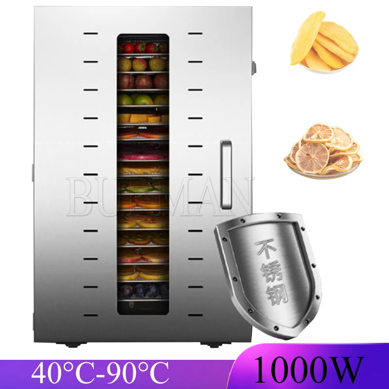 16 Layers Fruit Vegetable Drying Machine Commercial Home Dual-use Food Dryer Stainless Steel