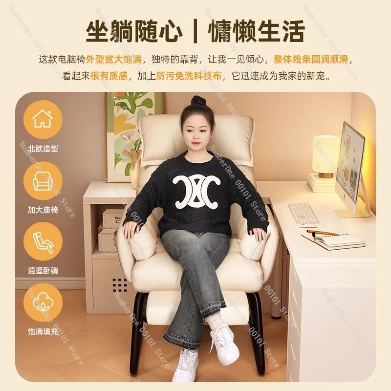 Folding recliner lounge chair for office lunch break and dormitory rest,sitting and lying adjustable lazy chair with backrest