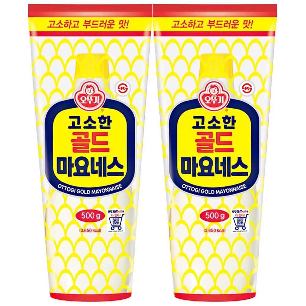 Ottogi Gold Mayonnaise 500g 2er-Pack Mayonnaise