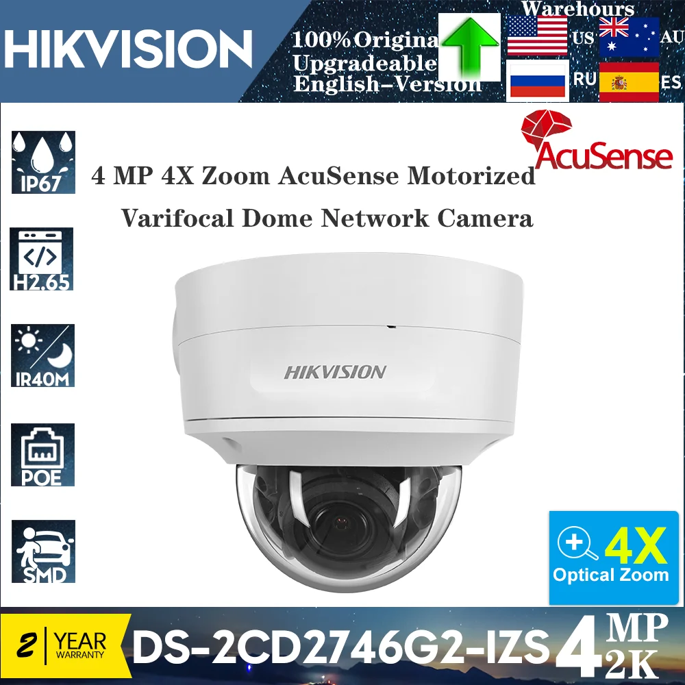 

HIKVISION, 4 МП, 4-кратный зум, от 2,8 до 12 мм, моторизованная стандартная купольная IP-камера AcuSense, моторизованная вариофокальная купольная сетевая камера