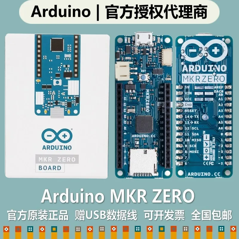 Tarjeta de Desarrollo de Audio Digital ARDUINO MKR ZERO ABX00012 Importada de Italia