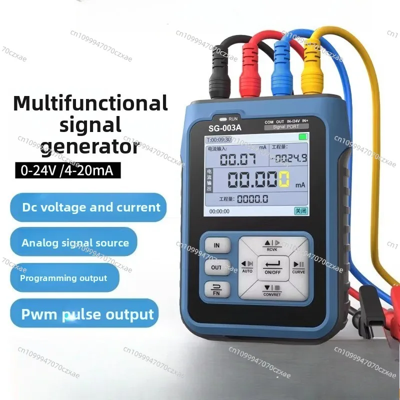 SG-003 Multifunctional PWM Signal Generator, 4-20ma Voltage Current Analog Process Calibrator