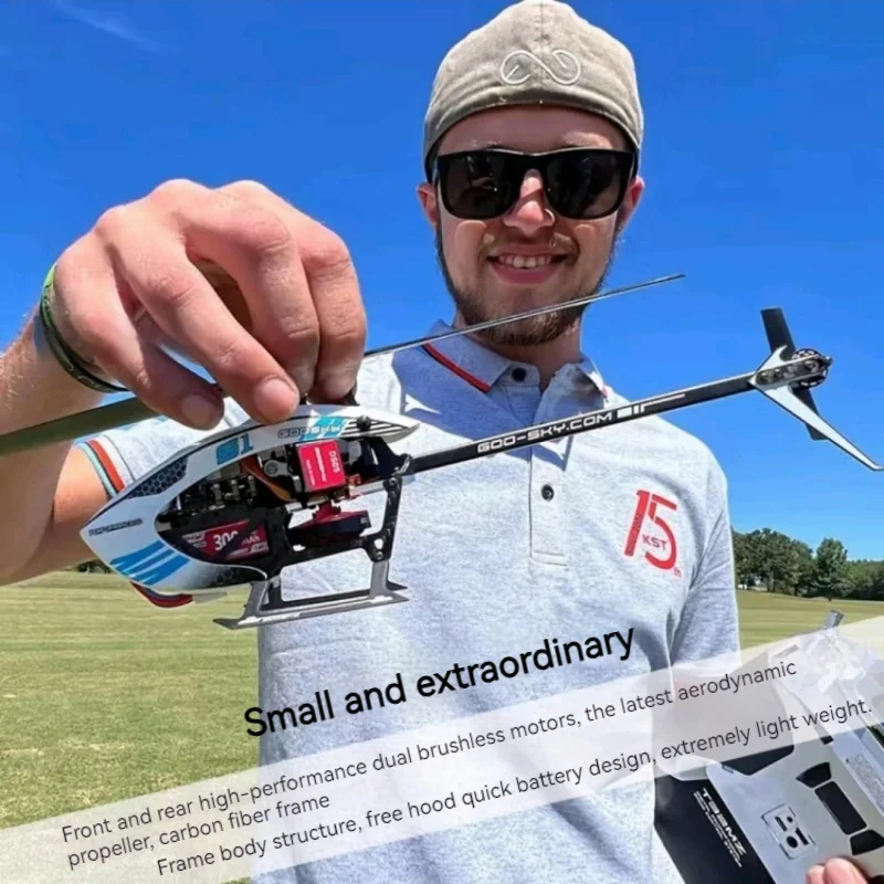 Goosky Technologie S1 Model Vlucht 6-kanaals 3D Stunt Afstandsbediening Helikopter Borstelloze Direct Drive Instapmodel Geavanceerd speelgoed