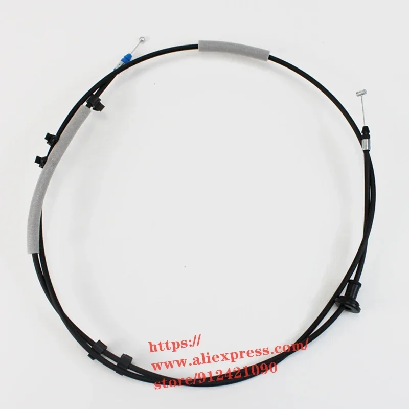 Engine Hood Pull Line for JAC Frison T8 PICKUP