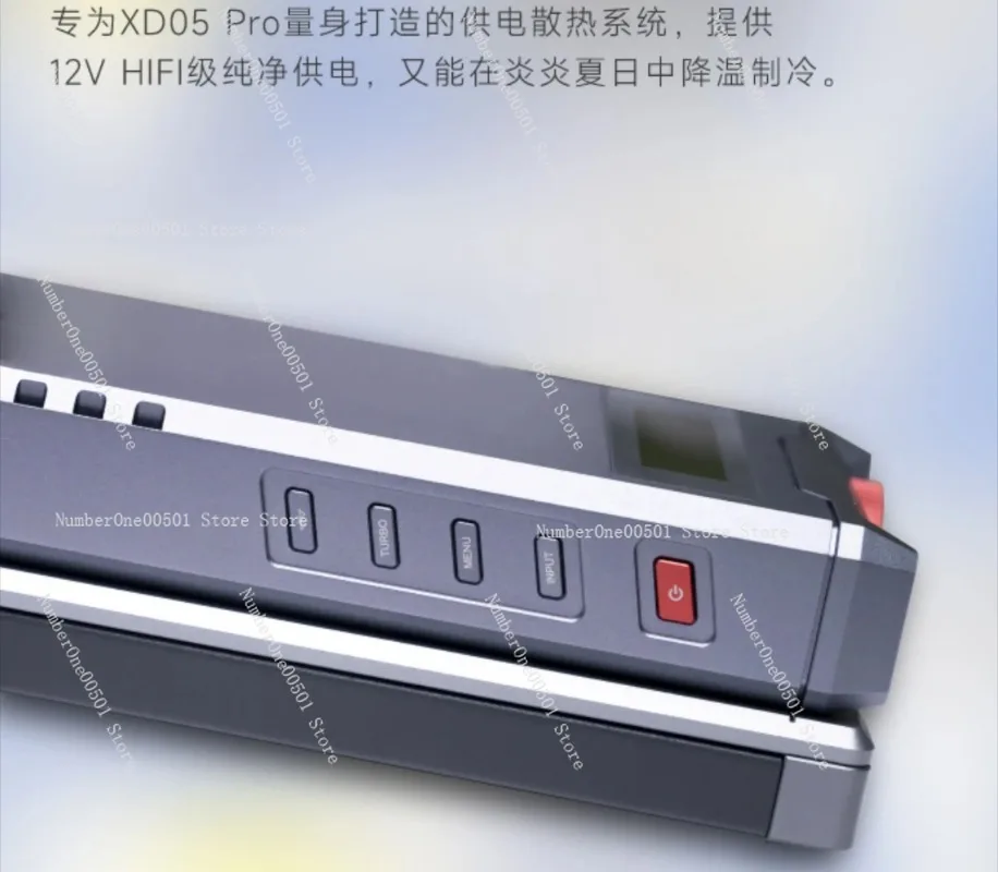 05FS1 Power Supply Cooling Base for XD05Pro 12V DC Input with Fan Quiet Operation