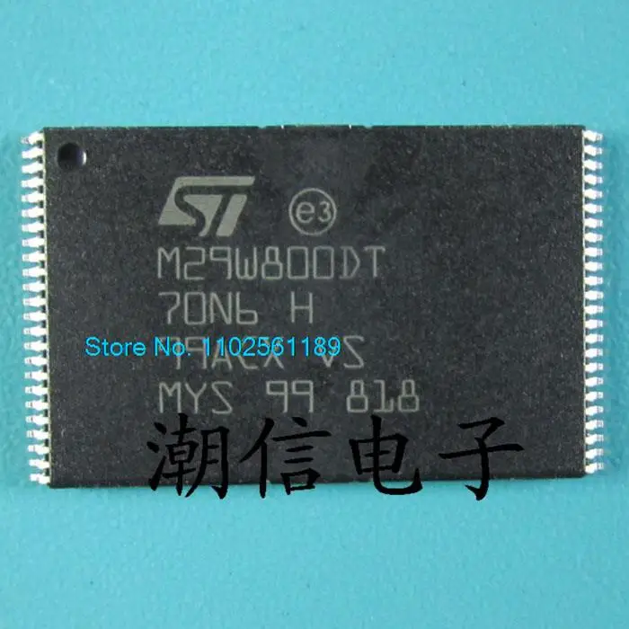 

5PCS/LOT M29W800DT-70N6 TSSOP-48