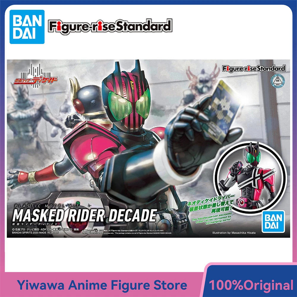 

[In-Stock] BANDAI Figure-rise Standard Kamen Rider Decade 16cm Nice Collectible Assembly Action Anime Figure Model Kit Toy Gifts