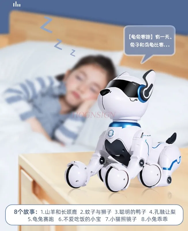 Máquina inteligente para perros, juguete para niños, perro, niño, Control remoto eléctrico, mascota electrónica, nueva edición