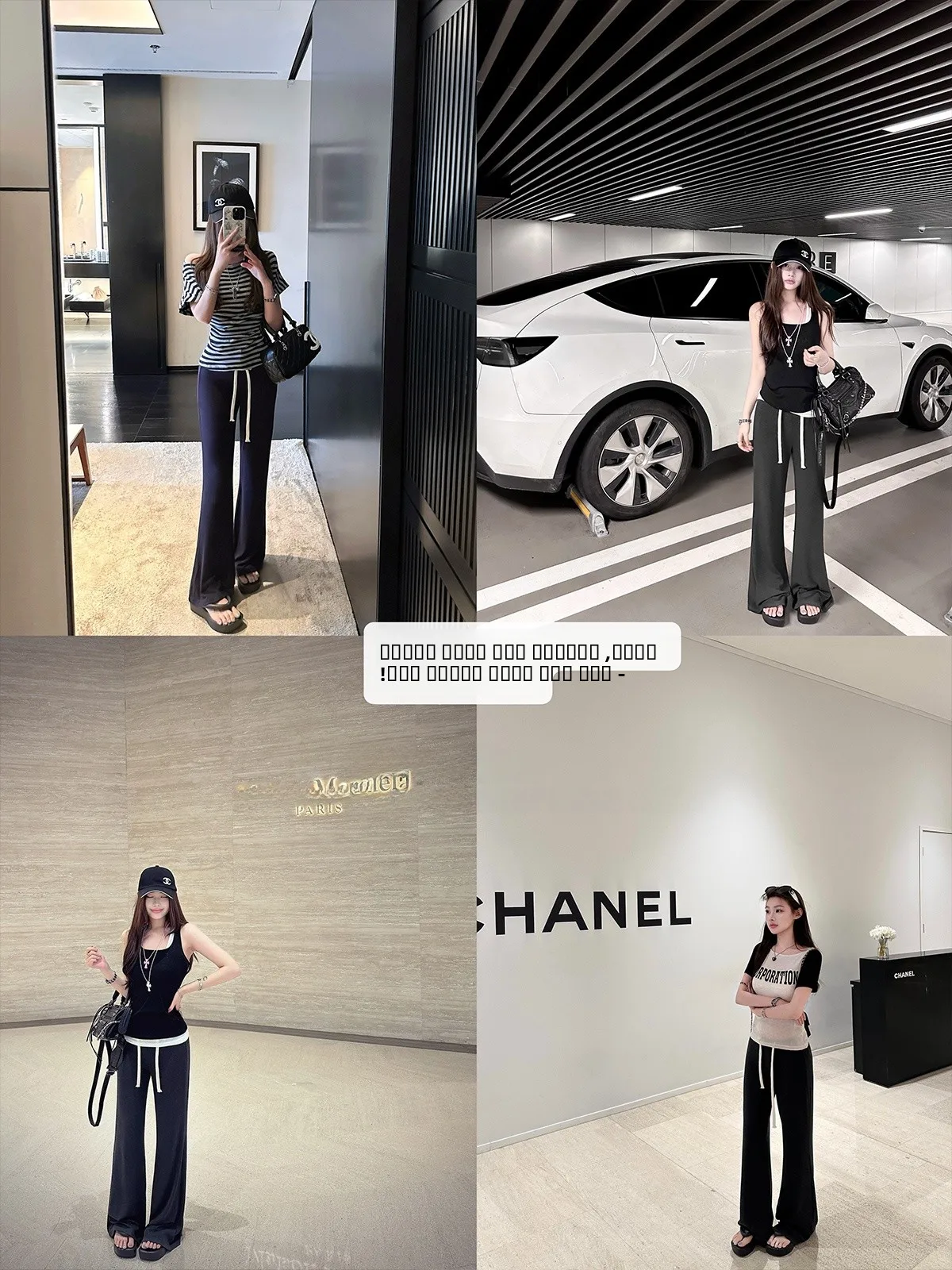 

Chien Summer Thin High Waist Dstring Loose Casual Pants Women's Drapey Wide Leg Knitted Trousers Korean Sle Commute Wind
