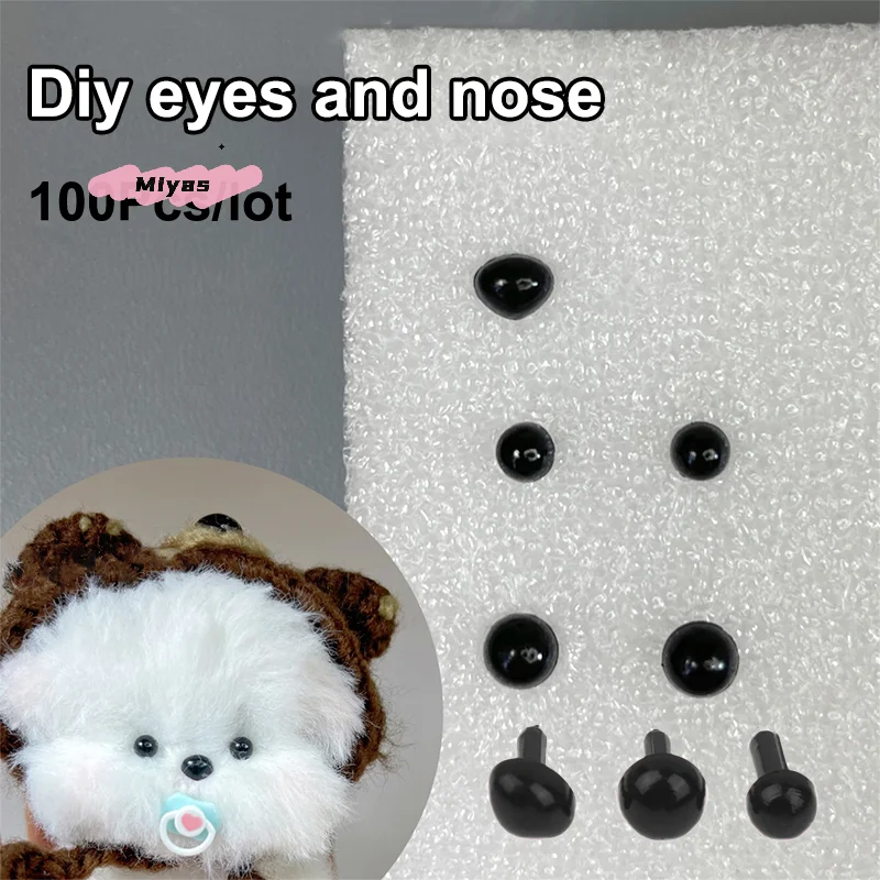 100 stks/set DIY Mini Pop Zwarte Ogen Neus Accessoires voor Pluche Dieren Teddy Hond Decor Deel Plastic Gevulde Pop Maken Levert