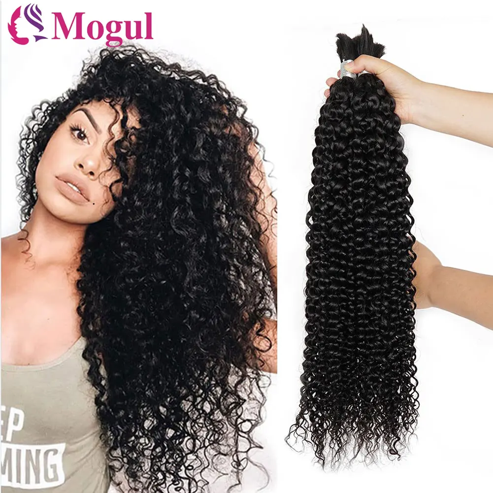 

Bulk Hair For Braiding Jerry Curly Remy Indian Human Hair 10 to 28 Inches No Wefts 50g/piece Natural Color Hair Extension