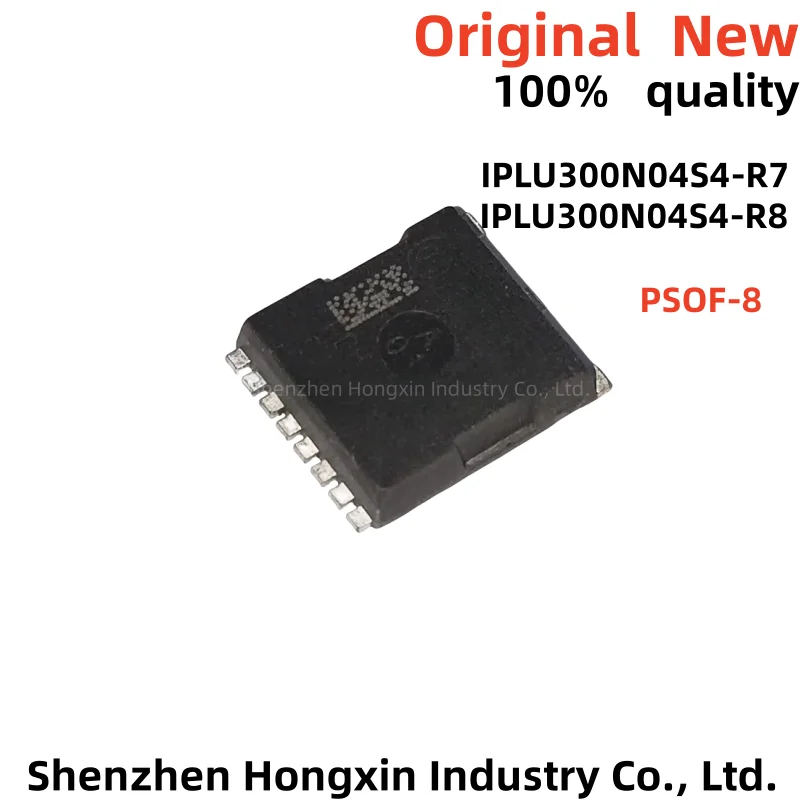 (5 шт.) 100% новый набор микросхем 4N04R7 4N04R8 IPLU300N04S4-R7 IPLU300N04S4-R8 PSOF-8