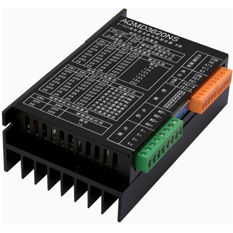 95W 400W DC7V-40V 20A Motor Professional Driver B Forward and Reverse Current PID control