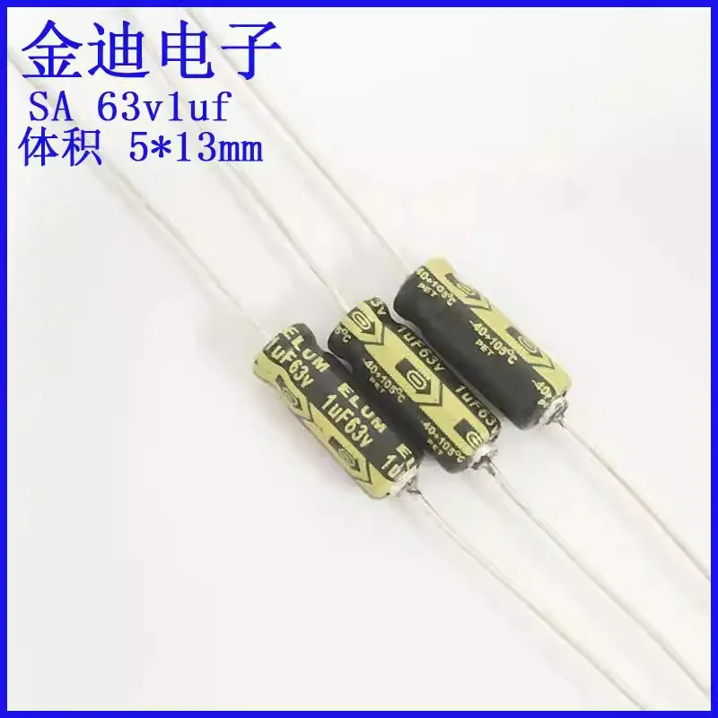 

ELUM New Original Horizontal Axial Polarized Filter Electrolytic Capacitor 63V 1μF 5X13mm