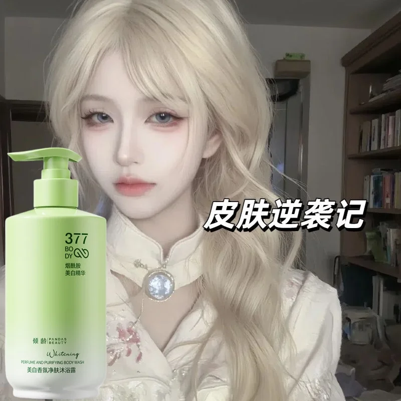 Niacinamide Brightening Body Wash, Long-Lasting Fragrance & Skin Smoothing, Fades Bumps for Silky Skin