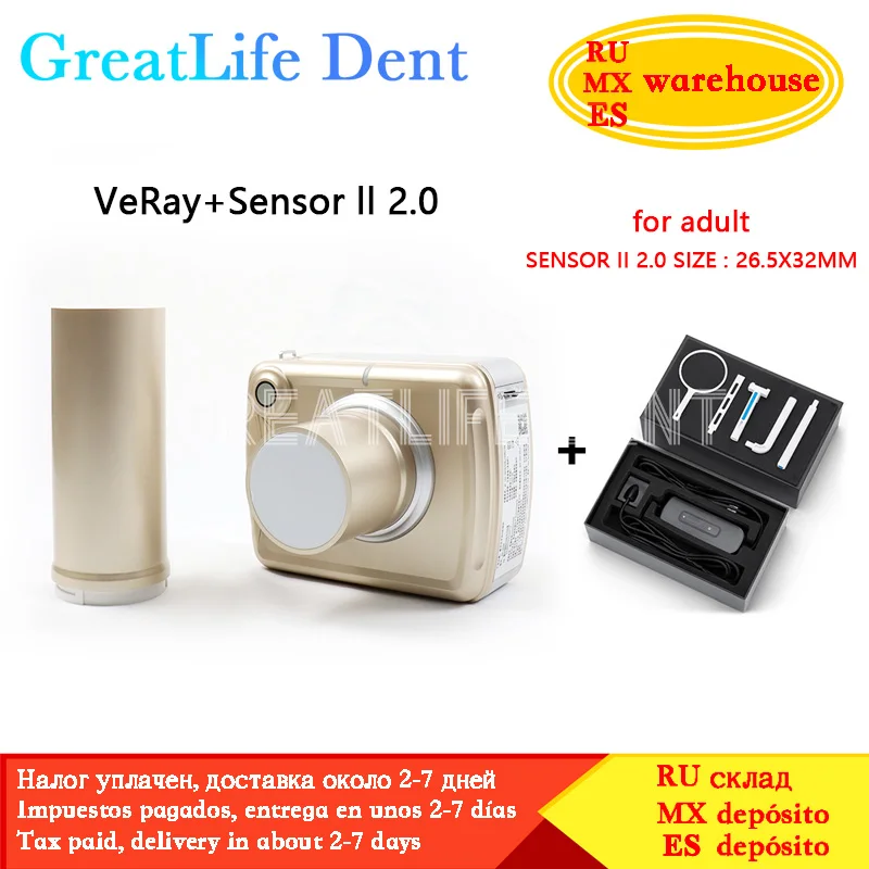 

GreatLife Dent 100% Original Hyperlight Digital Wireless Portable Dental X-Ray Machine Nanopix Rvg Ray Camera RVG Sensor Image