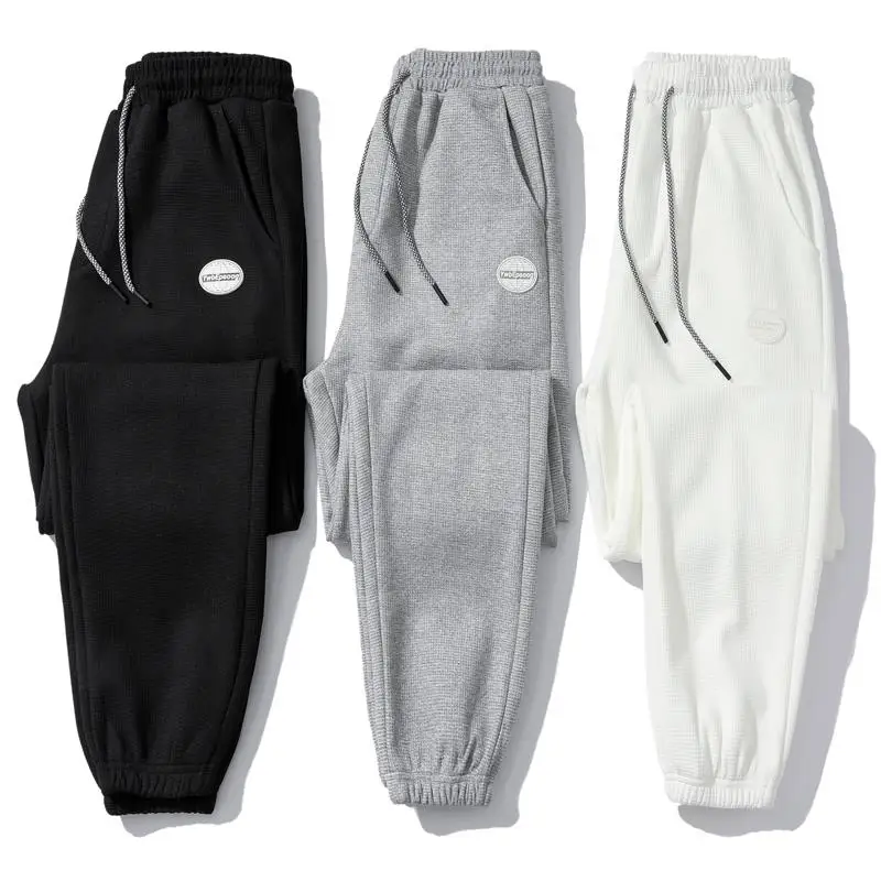 

Casual Summer Thin Breathable Men's Sweatpants Loose Cuffed Nine-Piece Pants Low Elastici Trendy Youth ular Low Waist