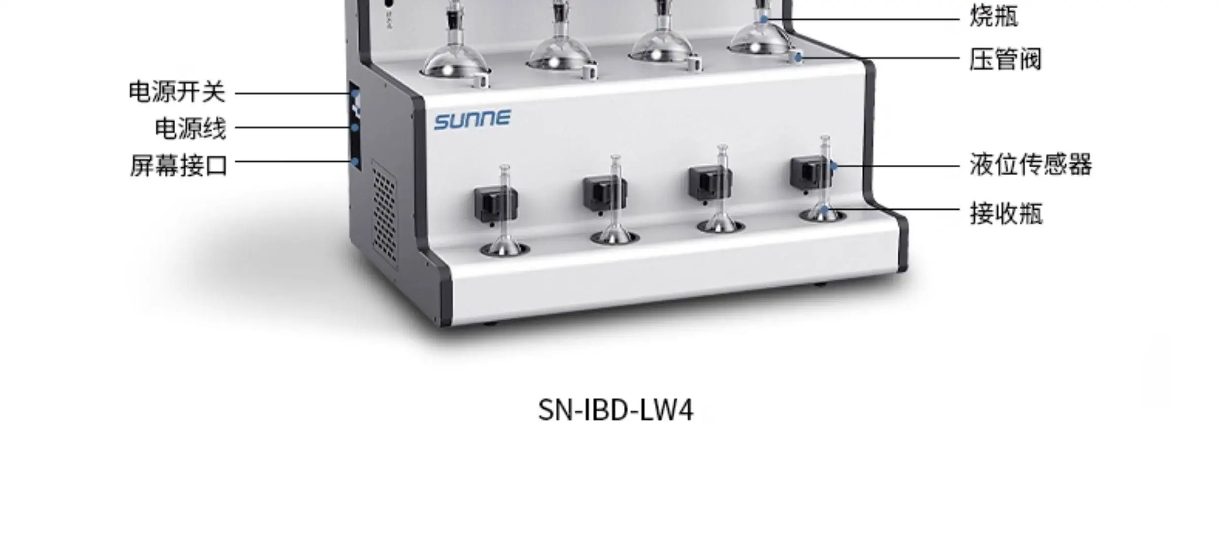 COOFULL Ice Bath Distillation Instrument Laboratory Research Food Intelligent Integrated Detection of Ethanol Nitrous Acid