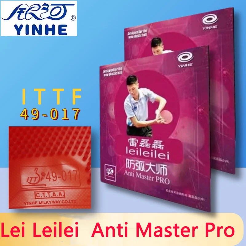 

YINHE LeiLeilei Table Tennis Rubber Long Pips OX Anti Master Pro Uncured Medium Particles ITTF Approved Pingpong Rubber