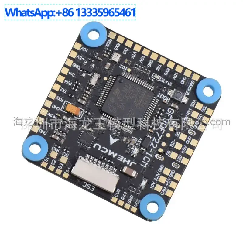

JHEMCU GF30F722-ICM FPV F7 flight control double BEC 5V 10V OSD high definition 3-8S