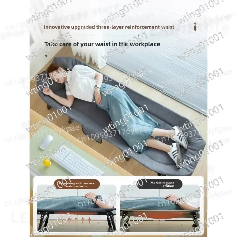 for Lunch Break Folding Bed for Office Single Recliner Artifact Simple Portable Hospital Escort March