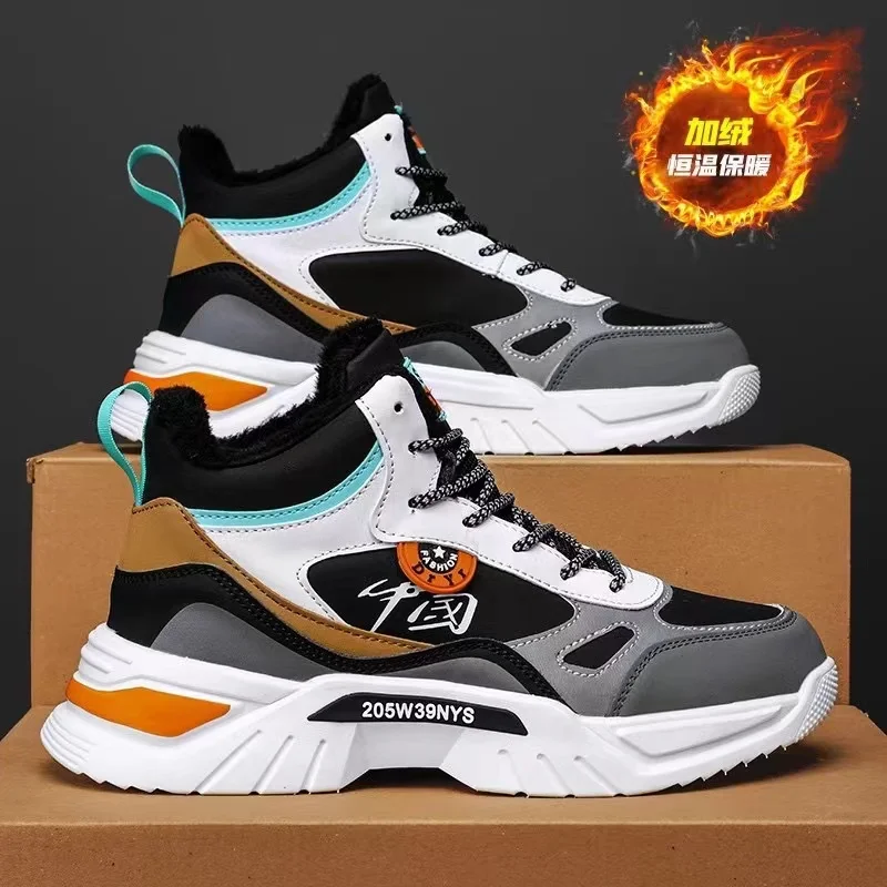 Męskie buty do biegania Outdoor Sports Sneakers Men 2022 Trend Outdoor Running kulturowe adidasy do chodzenia męskie tenisówki męskie buty