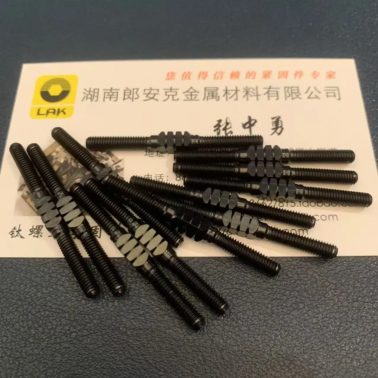 M3.5x42 45 شريط الخيط الأيسر والأيمن وصلة ربط المقطورة من التيتانيوم لـ RC Gr5 لون أسود